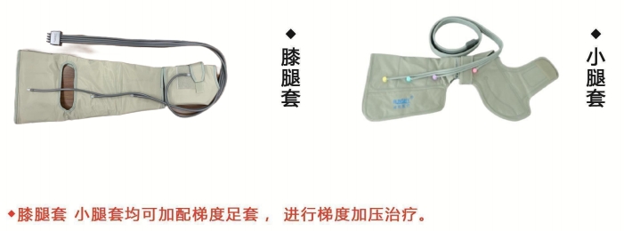 微信截图_20250427144929