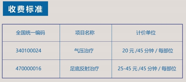 微信截图_20250427144951