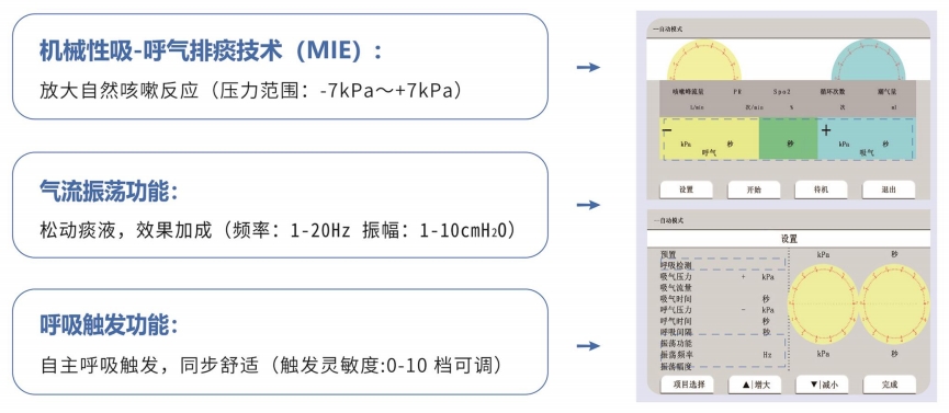 微信截图_20250430101507