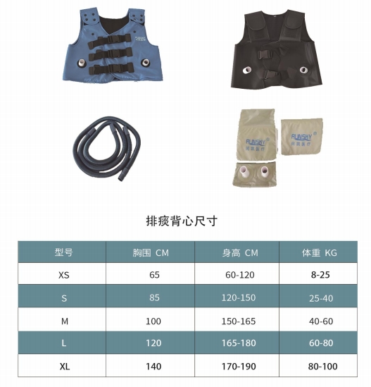 微信截图_20250430102851