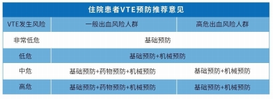 微信截图_20250430112446