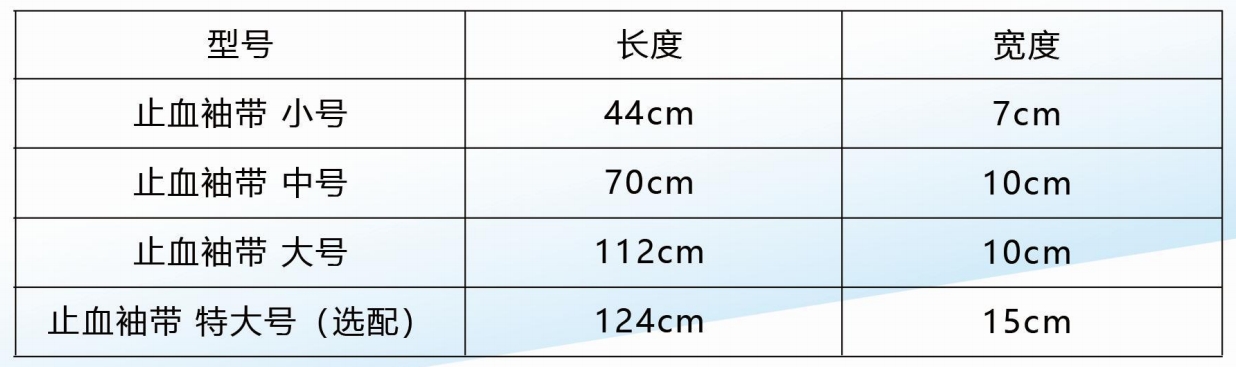 微信截图_20250430134951