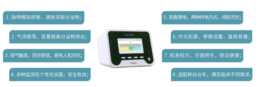 微信截图_20250509142708