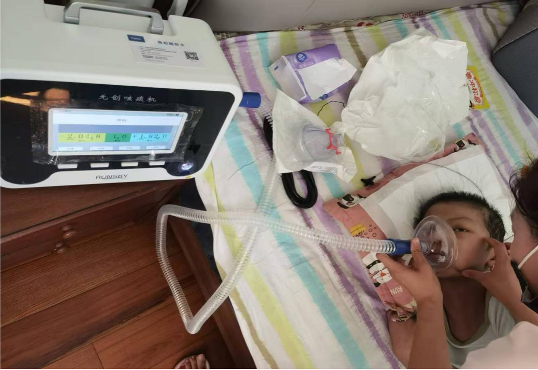 闰凯医疗无创咳痰机