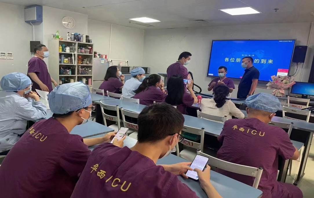 闰凯医疗呼吸振荡排痰系统